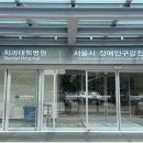 김영호치과의원 이미지