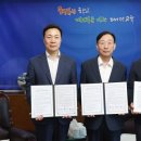 성천초등학교 이미지