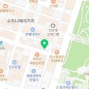 경기도 수원시 팔달구 권광로180번길 49 (인계동) 이미지