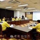 고창어선어업 이미지