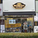 [라이라이스 수성] 대구 수성구 한식 l 수성시장 맛집 추천 l 혼밥 한식집 추천 l 수성구한식추천