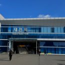 대전중앙약국 | 성심당 본점ㅣ빵 종류, 가격, 가는 법, 주말 웨이팅 후기