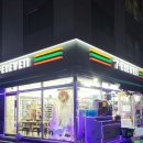 세븐일레븐천안두정희망점 | 크리스마스엔 여기로 네온사인 화려한 세상 제일 핫한 편의점, 세븐일레븐