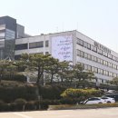 한국공항공사 이미지