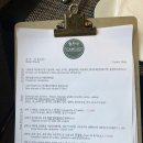 카밀로한남 | 한남동 맛집 추천! 가성비 좋은 카밀로 한남 런치코스 내돈내산 후기!