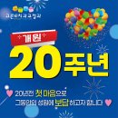 고른e치과교정과치과의원 이미지