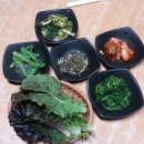 폭포식당 Daum카페