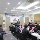 한국항공고등학교