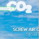 (주)성원환경 이미지