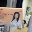 [영양제] 락티브 메가스피드 멜팅 마그네슘 후기 - 오은영 박사 배합...!