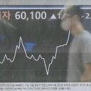 금강원 이미지