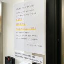 그로잉스터디카페구서점 이미지