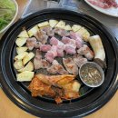 밀밭고을