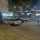 복어잡는사람들 두류점 이미지