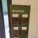 첫밀. meal 이미지