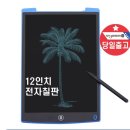다나사무기기 이미지