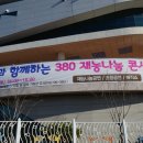정관도서관 이미지