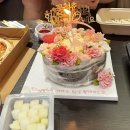 꽃떡 | [세종 아뜰리에다소니] 환갑 떡케이크 주문 후기, 쌀찜제누와즈 꽃떡케이크 너무 만족했던 이유 (내돈내산)