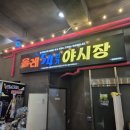 54번가 이미지