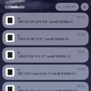 2024년에 끝난 것은? 2023…
