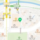 얌샘김밥용인기흥역점 이미지
