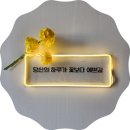 모노뷰티 이미지