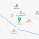 파주고양종합상사 이미지