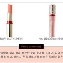 특별한날
