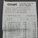 남해자애원 이미지