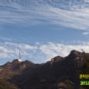 백두여인숙 이미지