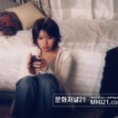 하늘정원 이미지