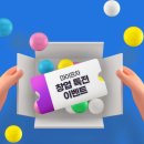 마이 단독 이미지
