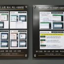 르하임스터디카페동탄 이미지