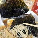 데일리푸드 | 별내 라멘 맛집 토리코코로 소유라멘 풀 토핑 후기 담백해서 데일리 푸드~