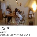 이화문구사 이미지