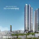 코아건설주식회사 서울경제