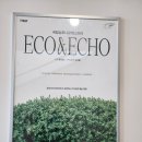 (공연) 국립심포니오케스트라 <ECO&ECHO> | 국립심포니오케스트라<ECO&amp;ECHO 콘서트>