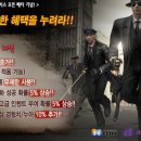 프리미엄 PC방 이미지