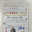 토그놀 이미지