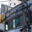 GS25구리돌다리점 이미지