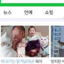 축복한우 이미지