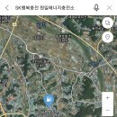 원일충전소 네이버블로그