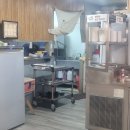 칠육곱창 이미지