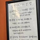 이태원 클래식한 햄버거 맛집 패티장인 벅벅 이태원점