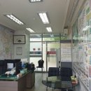 은성공인중개사사무소 이미지