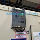 충남주방냉동 이미지