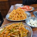 한라산도야지 | 의정부삼겹살맛집 녹양역삼겹살 한라산도야지 의정부점 녹양동연말모임 의정부오겹살맛집으로 재방문...