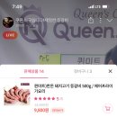 임마누엘화장품 - 시흥시 군자로492번길 13 | 임마누엘화장품