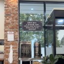 부곡셀프세차장 | 군포 밀면 맛집 가야밀면 여름 입맛 확 살리는 시원한 한 그릇