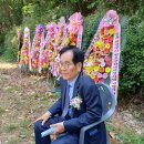 숙의홍씨 묘역 이미지